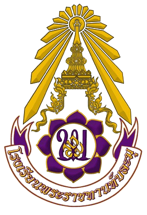 Logo site